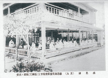 enkaku